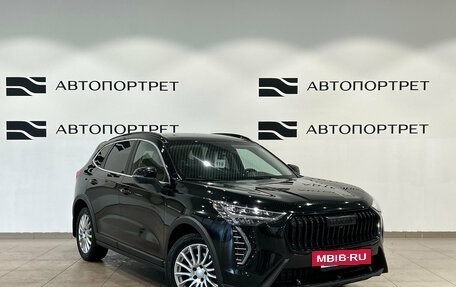 Haval Jolion, 2024 год, 1 699 000 рублей, 9 фотография