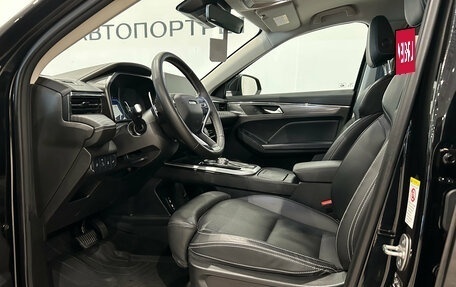 Haval Jolion, 2024 год, 1 699 000 рублей, 15 фотография