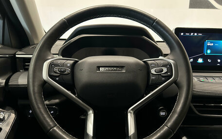 Haval Jolion, 2024 год, 1 699 000 рублей, 21 фотография