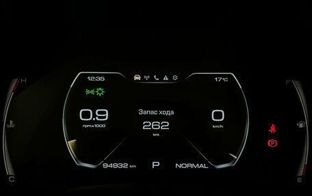 Haval Jolion, 2024 год, 1 699 000 рублей, 24 фотография