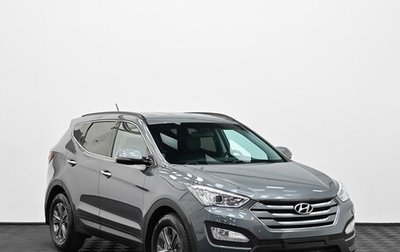 Hyundai Santa Fe III рестайлинг, 2014 год, 1 549 000 рублей, 1 фотография