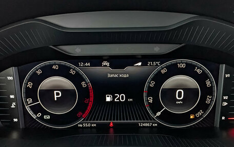 Skoda Kodiaq I, 2021 год, 3 145 000 рублей, 16 фотография