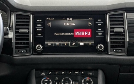 Skoda Kodiaq I, 2021 год, 3 145 000 рублей, 17 фотография
