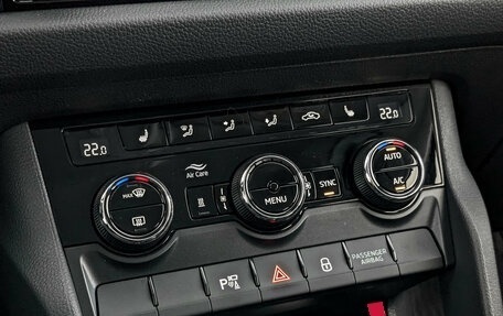Skoda Kodiaq I, 2021 год, 3 145 000 рублей, 21 фотография