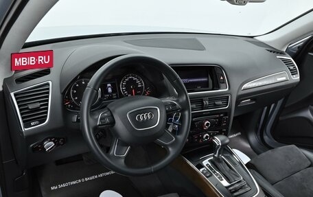 Audi Q5, 2014 год, 1 849 000 рублей, 6 фотография