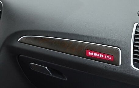 Audi Q5, 2014 год, 1 849 000 рублей, 14 фотография
