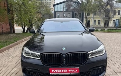 BMW 7 серия, 2015 год, 2 250 000 рублей, 1 фотография