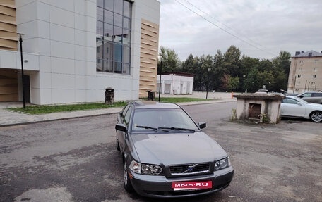 Volvo S40 II, 2004 год, 382 000 рублей, 1 фотография