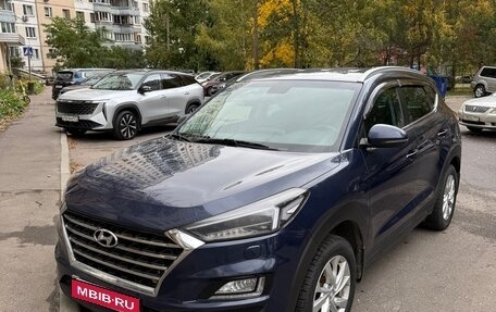 Hyundai Tucson III, 2019 год, 1 950 000 рублей, 1 фотография