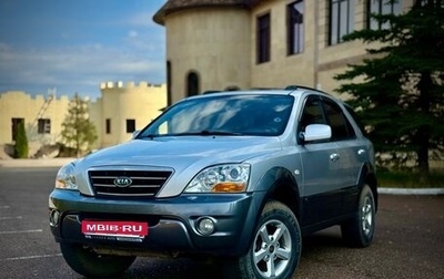 KIA Sorento IV, 2008 год, 820 000 рублей, 1 фотография
