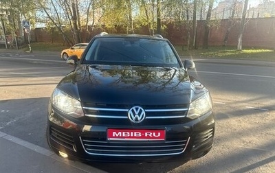 Volkswagen Touareg III, 2014 год, 2 790 000 рублей, 1 фотография