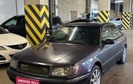 Audi 100, 1993 год, 160 000 рублей, 1 фотография