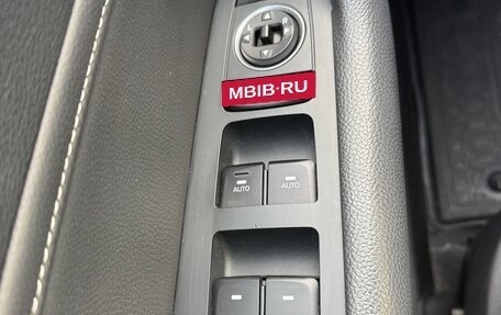 Hyundai Sonata VII, 2019 год, 1 999 999 рублей, 15 фотография