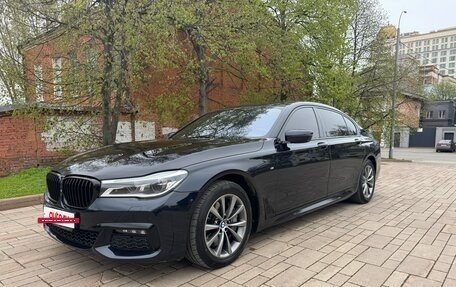 BMW 7 серия, 2015 год, 2 250 000 рублей, 7 фотография