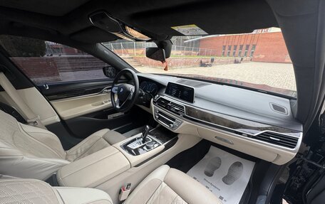 BMW 7 серия, 2015 год, 2 250 000 рублей, 17 фотография