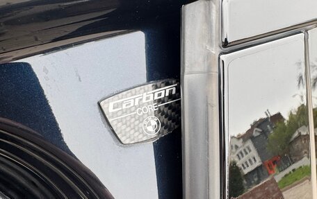 BMW 7 серия, 2015 год, 2 250 000 рублей, 23 фотография