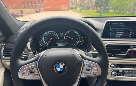 BMW 7 серия, 2015 год, 2 250 000 рублей, 28 фотография