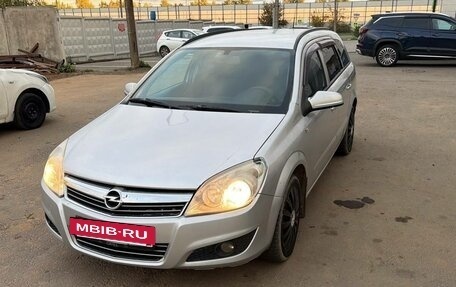 Opel Astra H, 2009 год, 420 000 рублей, 8 фотография