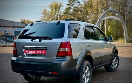KIA Sorento IV, 2008 год, 820 000 рублей, 4 фотография