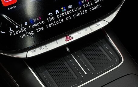 Mercedes-Benz S-Класс, 2026 год, 25 500 000 рублей, 13 фотография