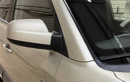 Hyundai Tucson III, 2008 год, 840 000 рублей, 6 фотография
