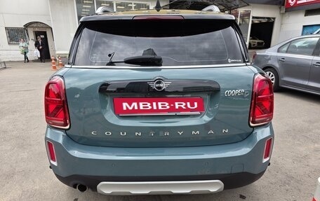 MINI Countryman II (F60), 2021 год, 4 500 000 рублей, 6 фотография