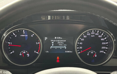 KIA Carnival, 2023 год, 4 699 000 рублей, 15 фотография