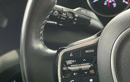 KIA Carnival, 2023 год, 4 699 000 рублей, 19 фотография