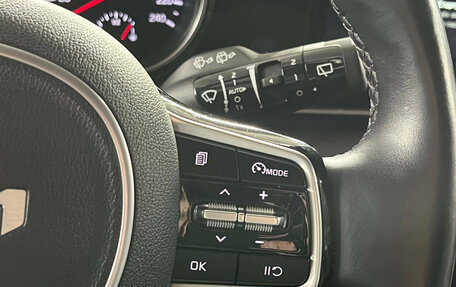 KIA Carnival, 2023 год, 4 699 000 рублей, 20 фотография