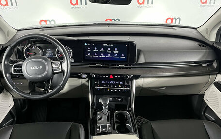 KIA Carnival, 2023 год, 4 699 000 рублей, 11 фотография