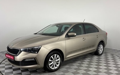 Skoda Rapid II, 2022 год, 1 790 000 рублей, 1 фотография