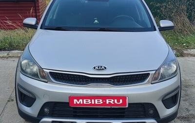 KIA Rio IV, 2018 год, 1 100 000 рублей, 1 фотография