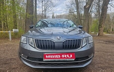 Skoda Octavia, 2019 год, 1 900 000 рублей, 1 фотография