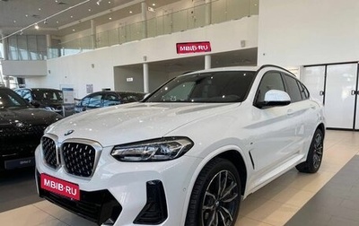 BMW X4, 2025 год, 8 150 000 рублей, 1 фотография