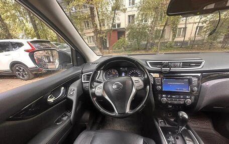 Nissan Qashqai, 2017 год, 1 850 000 рублей, 5 фотография