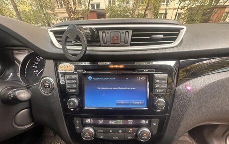 Nissan Qashqai, 2017 год, 1 850 000 рублей, 15 фотография