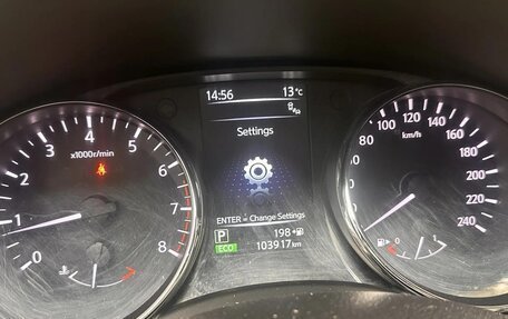 Nissan Qashqai, 2017 год, 1 850 000 рублей, 14 фотография