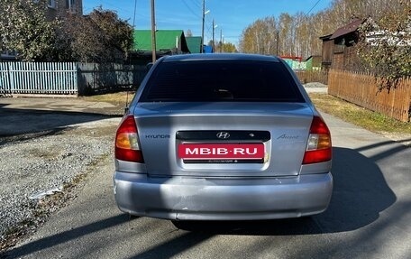 Hyundai Accent II, 2007 год, 300 000 рублей, 2 фотография