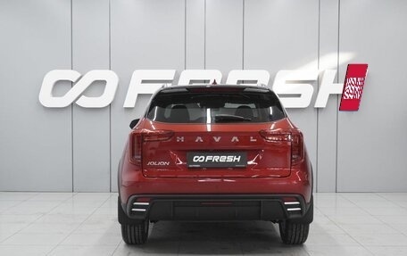 Haval Jolion, 2026 год, 2 695 000 рублей, 4 фотография