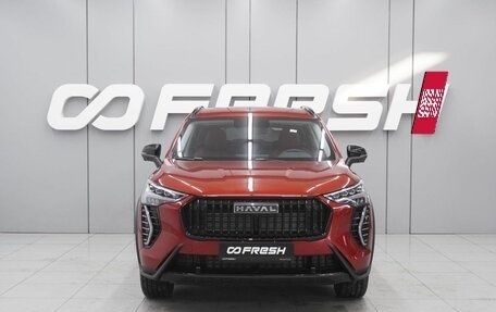 Haval Jolion, 2026 год, 2 695 000 рублей, 3 фотография
