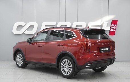 Haval Jolion, 2026 год, 2 695 000 рублей, 2 фотография