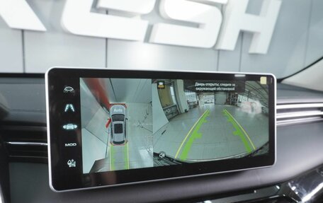 Haval Jolion, 2026 год, 2 695 000 рублей, 18 фотография