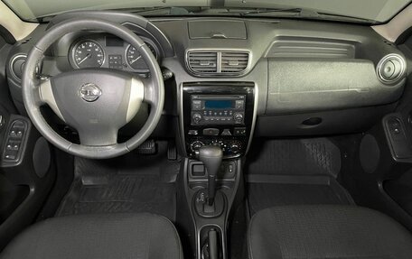 Nissan Terrano III, 2014 год, 935 000 рублей, 9 фотография