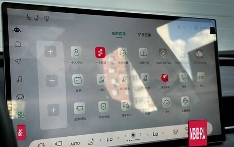Toyota RAV4, 2026 год, 4 300 000 рублей, 19 фотография