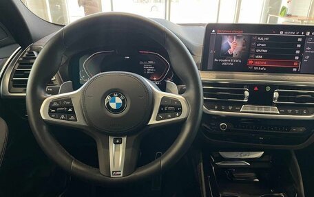 BMW X4, 2025 год, 8 150 000 рублей, 28 фотография