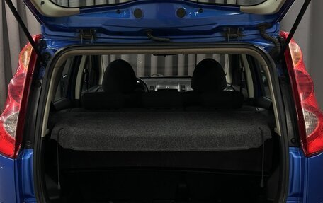Nissan Note II рестайлинг, 2006 год, 649 999 рублей, 5 фотография