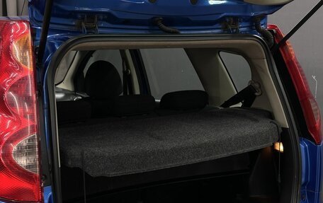 Nissan Note II рестайлинг, 2006 год, 649 999 рублей, 6 фотография