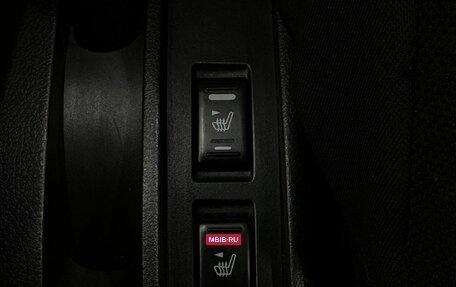 Nissan Note II рестайлинг, 2006 год, 649 999 рублей, 14 фотография