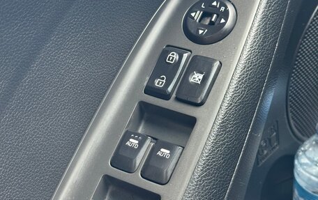 KIA Cerato III, 2018 год, 1 550 000 рублей, 13 фотография