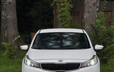 KIA Cerato III, 2018 год, 1 550 000 рублей, 1 фотография